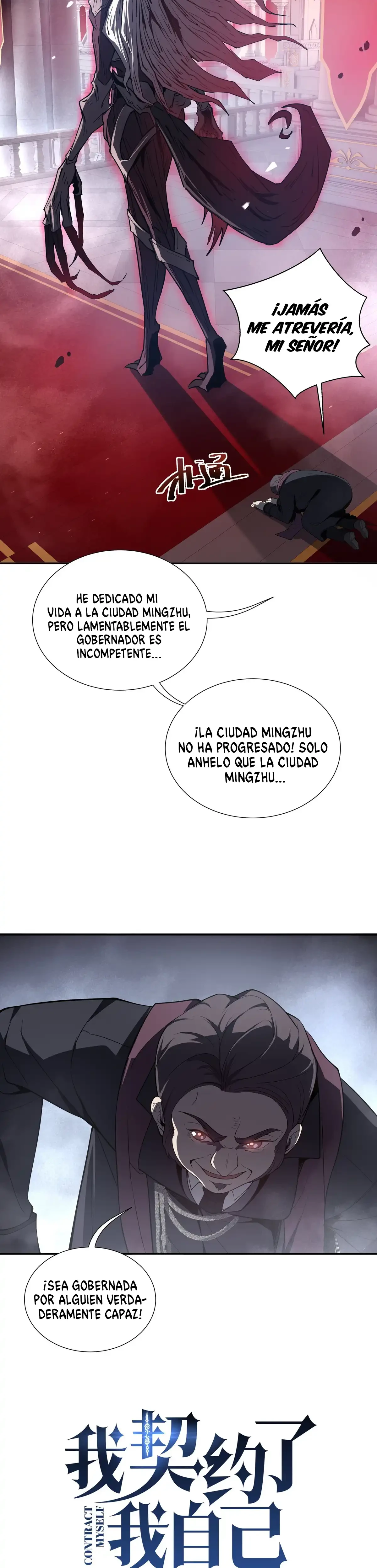 Hice Un Contrato Conmigo Mismo > Capitulo 11 > Page 91